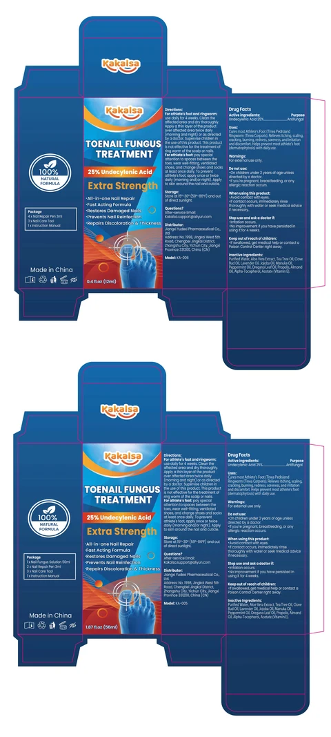 Kakalsa TOENAIL FUNGUS TREATMENT 포장