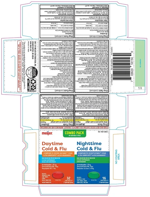 meijer Daytime Nighttime Cold and Flu SOFTGEL 포장