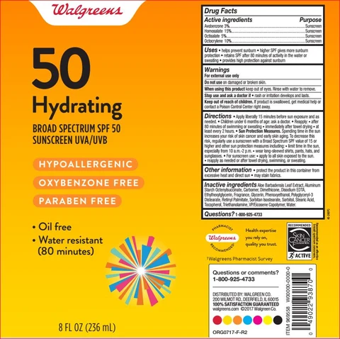 Hydrating SPF 50 포장