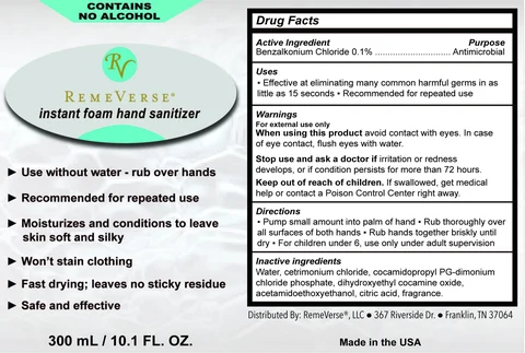 RemeVerse Instant Foam Hand Sanitizer 포장