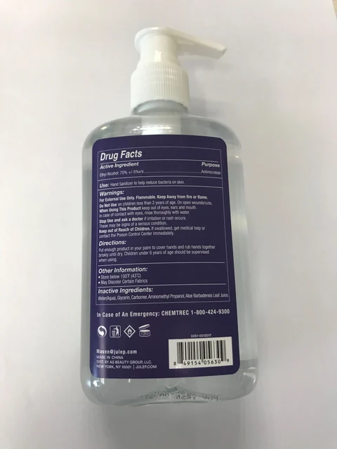 HAND SANITIZER 포장