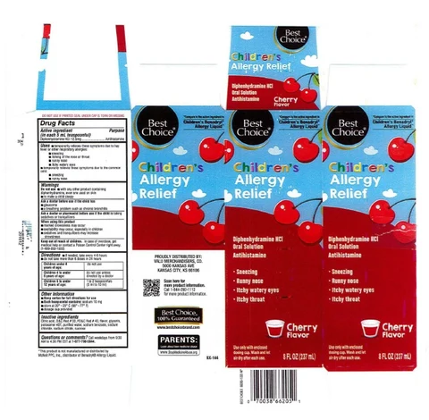 Childrens Allergy Relief packaging