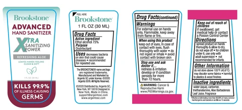 Brookstone Advanced Hand Sanitizer Refreshing Aloe packaging