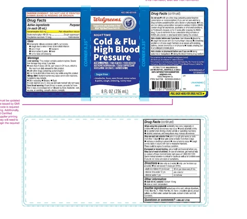 Walgreen High Blood Pressure Nighttime Cold and Flu 포장