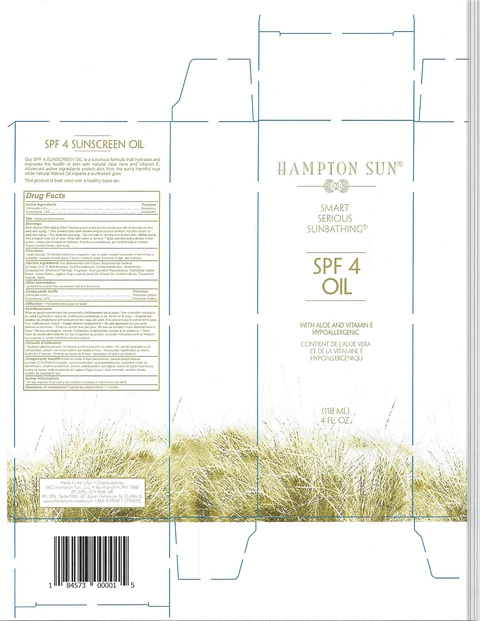 HAMPTON SUN 포장