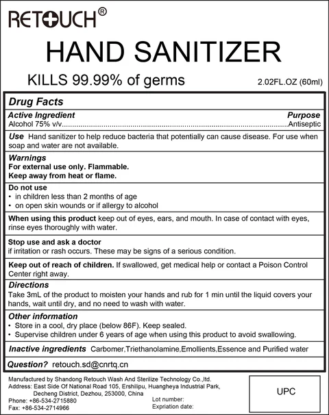 75% Hand Sanitizer 포장
