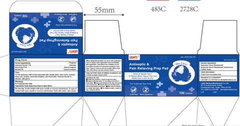 LIGHTS Antiseptic and Pain Relieving Prep Pad packaging