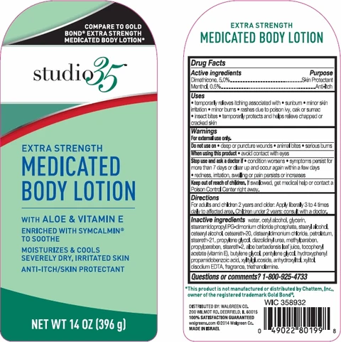 Studio35 Extra Strength Medicated Body packaging