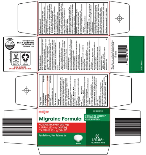 MIGRAINE FORMULA 포장