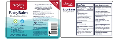 Baby Balm Stick 0.65oz 포장