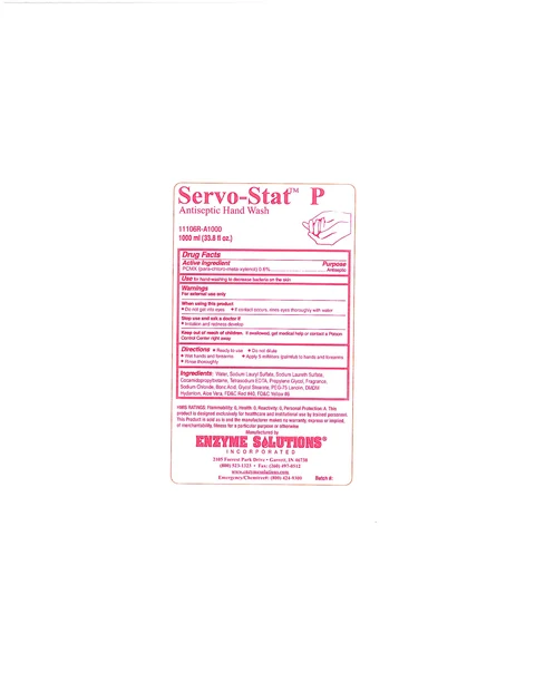 Servo-Stat P 포장