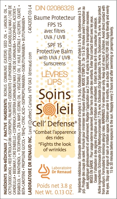 SPF 15 Protective Balm with UVA/UVB Sunscreens 포장