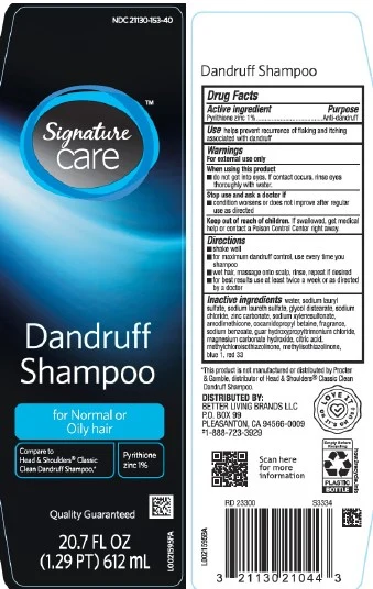 Dandruff 포장