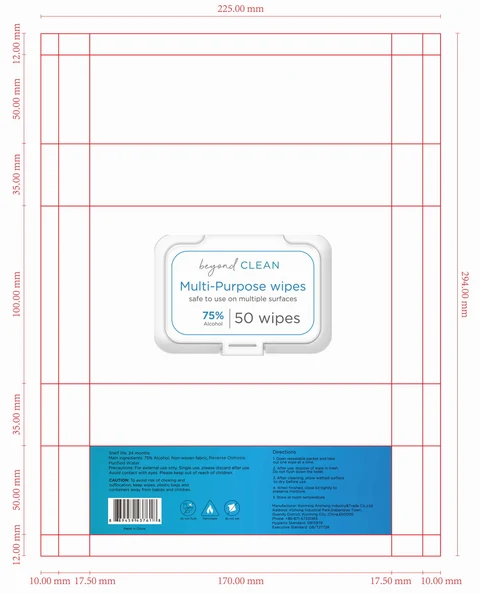 Antibacterial Wet Wipes 포장