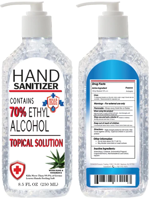 HAND SANITIZER 포장