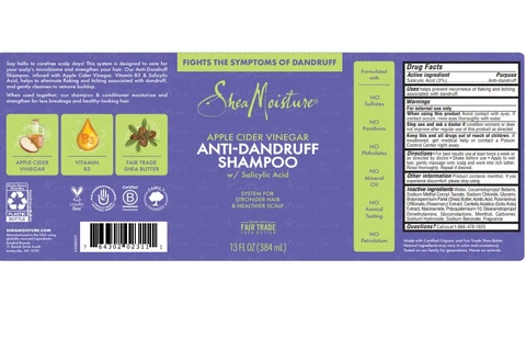 Shea Moisture 포장