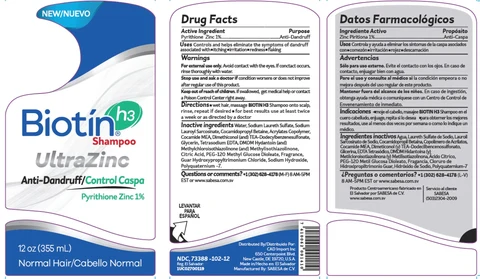 Biotin H3 Anti-Dandruff Normal 포장