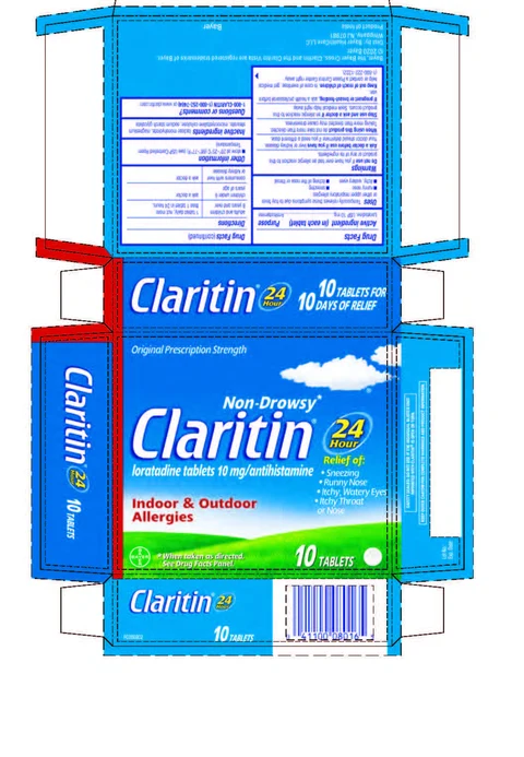 Claritin 포장