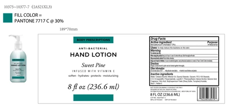 BODY PRESCRIPTIONS INFUSED WITH VITAMIN E Sweet Pine ANTIBACTERIAL HAND 포장