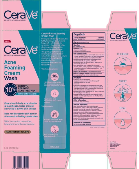 CeraVe Acne Foaming CreamWash 포장