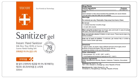 TECOT SANITIZER 포장