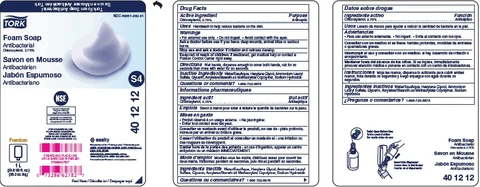 Tork Foam Antibacterial 포장