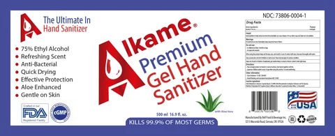 Hand Sanitizer 포장