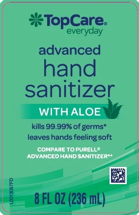 Advanced Hand Sanitizer 포장