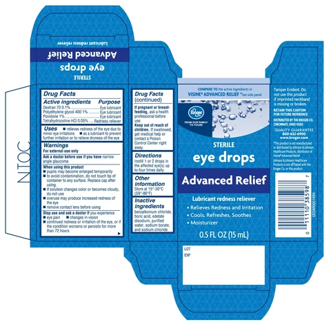 Kroger Eye Drops Advanced Relief 포장
