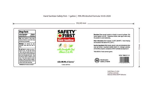 Safety First 포장