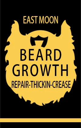 Beard Growth 포장