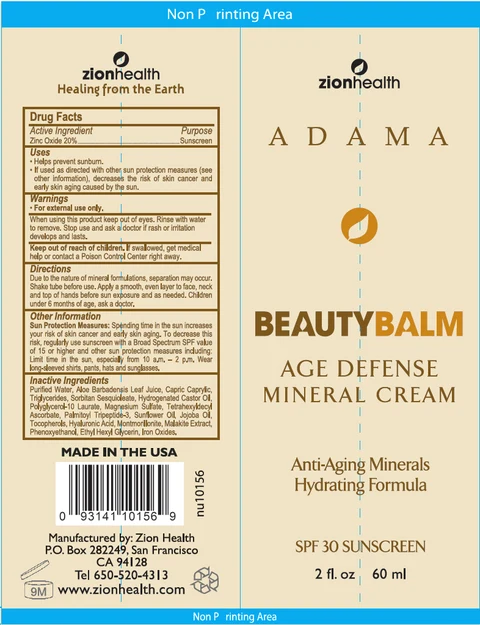 SPF-30 BB 포장