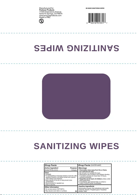 Sanitizing Wipes 포장