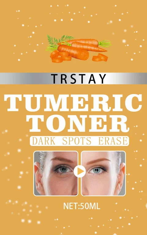 TrstayTumericTonerDarkSpotSwase 포장