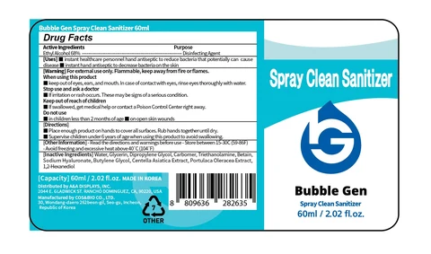 Bubble Gen SprayClean Sanitizer 60ml packaging