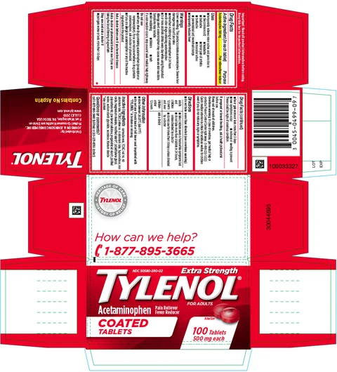 TYLENOLExtra Strength 포장