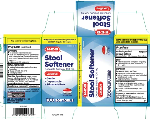 Stool Softener packaging