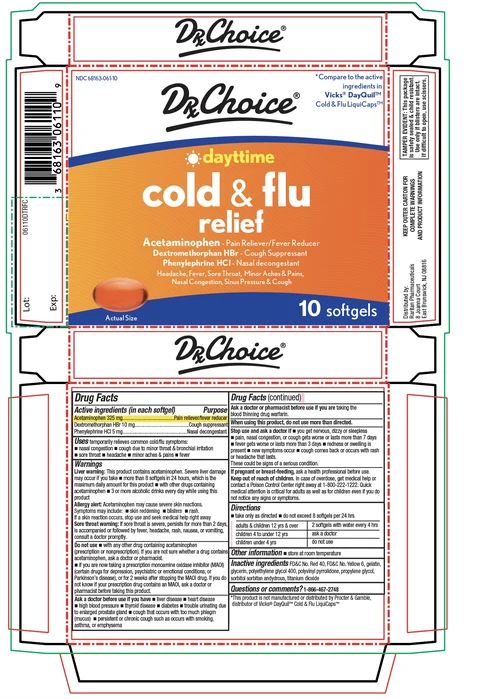 DRx ChoiceDAYTIME COLD AND FLU 포장