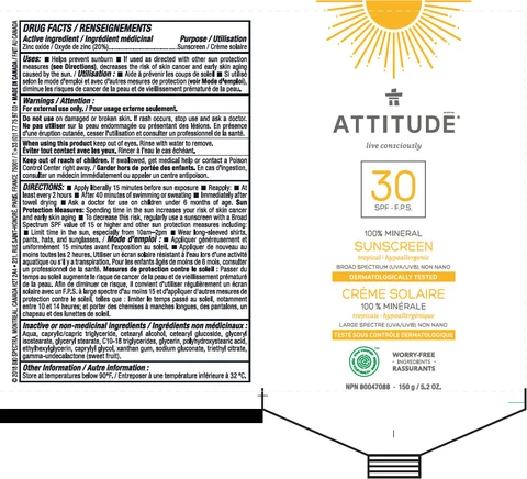 ATTITUDE 100% Mineral sunscreen - Tropical 포장