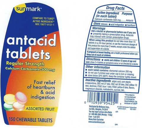 Sunmark Regular Strength Antacid 포장