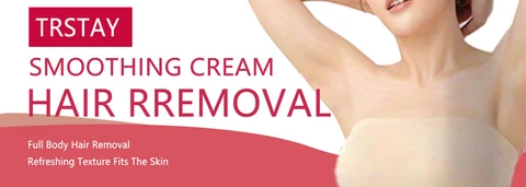 Trstay Smoothing Cream 포장