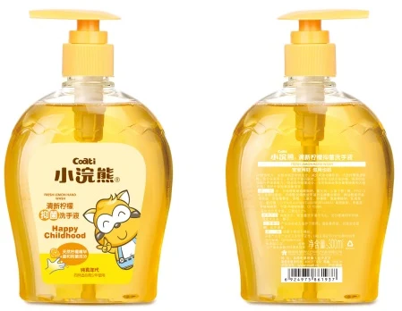 Antibacterial Hand Wash 포장