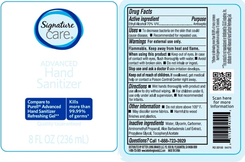 Signature Care Advanced Hand Sanitizer 포장