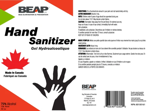 Beapco Hand Sanitizer 포장