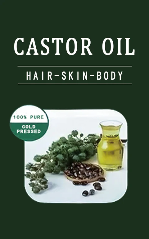 Castor Oil 포장