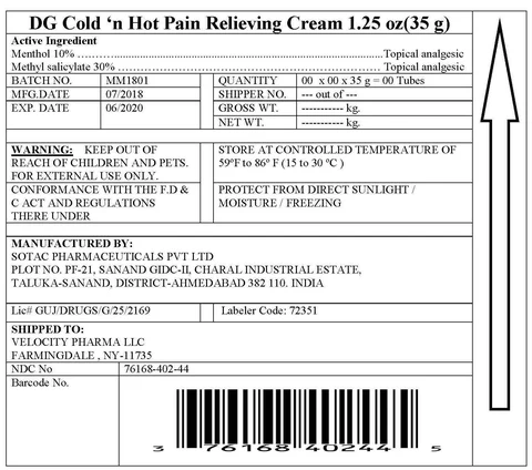 Cold and Heat Pain Relieving Cream 포장