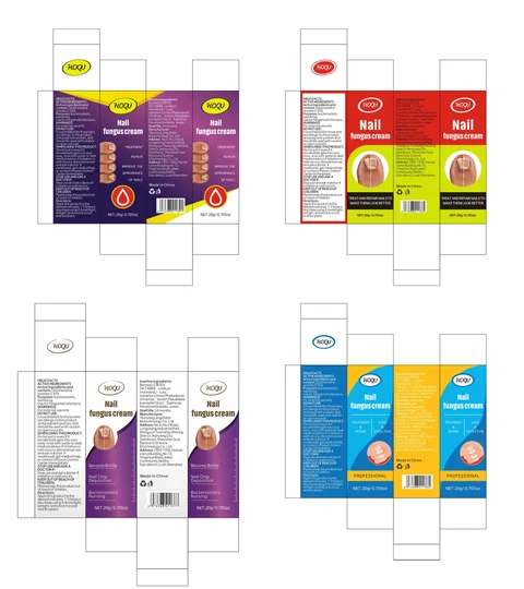 HOQU Nail fungus cream packaging