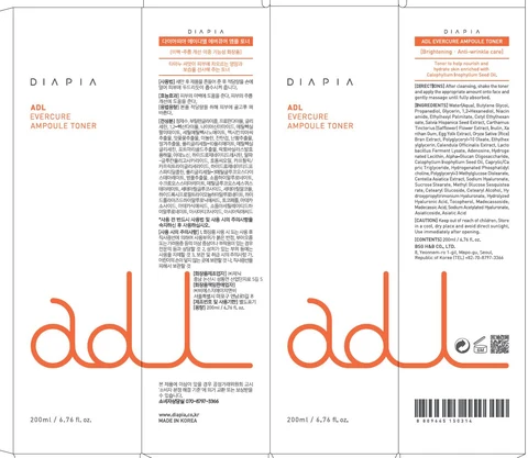 DIAPIA ADL Evercure Ampoule Toner 포장