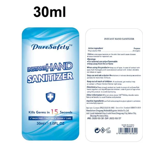 INSTANT HAND SANITIZER packaging