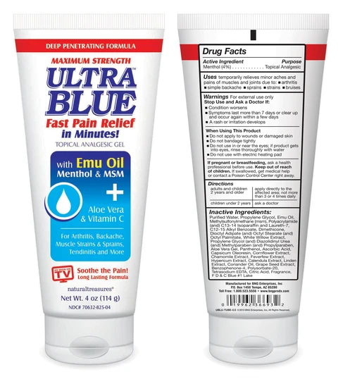 Ultra Blue 포장